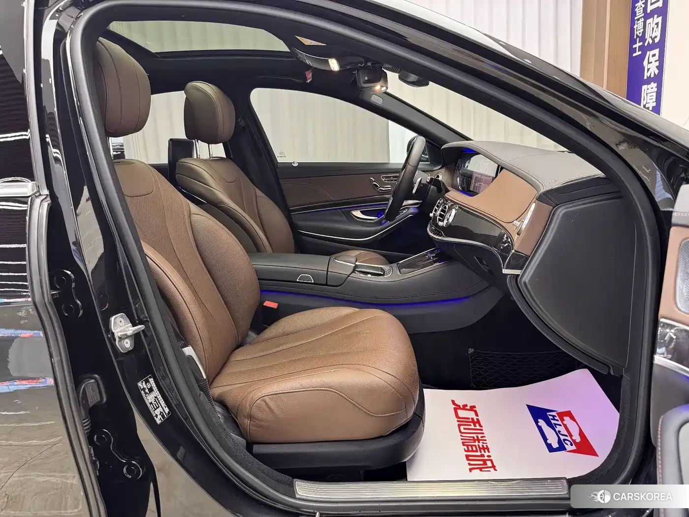 Mercedes-Benz S-Class id 4629757 из Китая 8