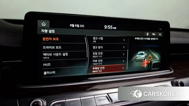 Kia More K9 id 3009215 из Кореи 7