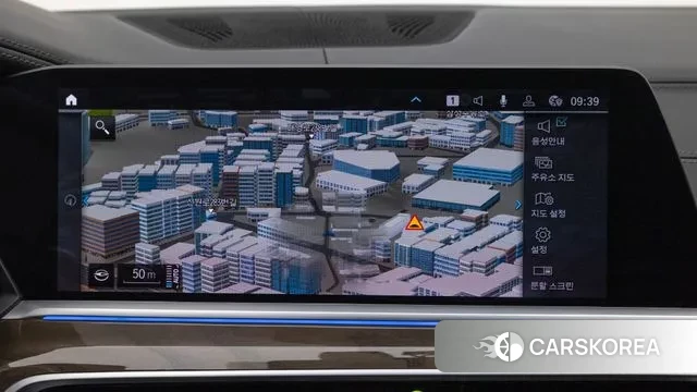 BMW X5 (G05) id 3717345 из Кореи 7