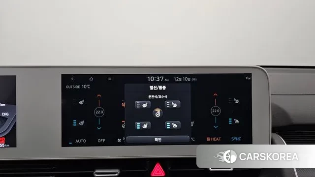 Hyundai Ionic 5 id 3462454 из Кореи 7