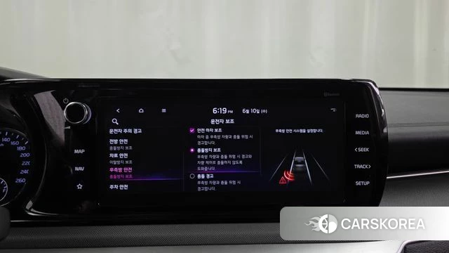Kia K5 3rd generation id 4434315 из Кореи 7