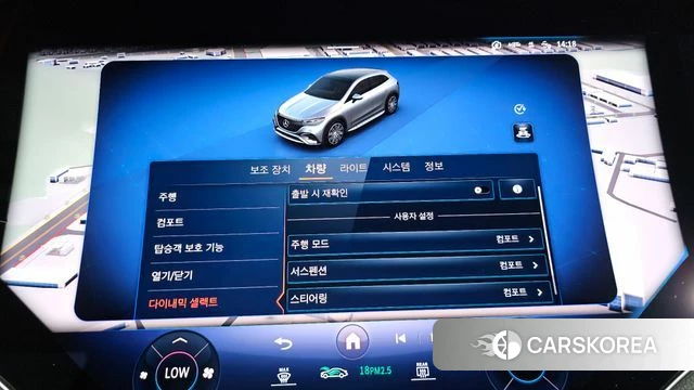 Mercedes-Benz EQE SUV X294 id 4854259 из Кореи 7