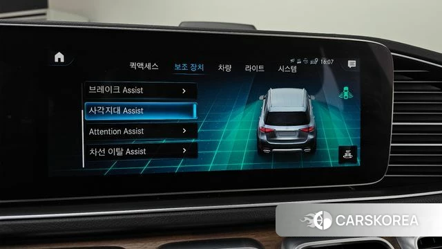 Mercedes-Benz GLE-Class W167 id 3924484 из Кореи 7