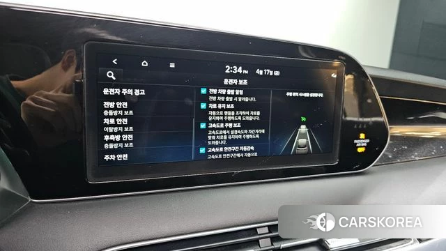 Hyundai Palisade id 3965201 из Кореи 7