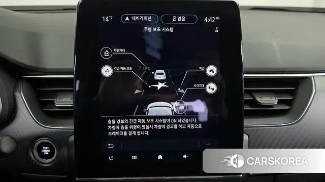 Renault Korea (Samsung) XM3 id 3778397 из Кореи 7