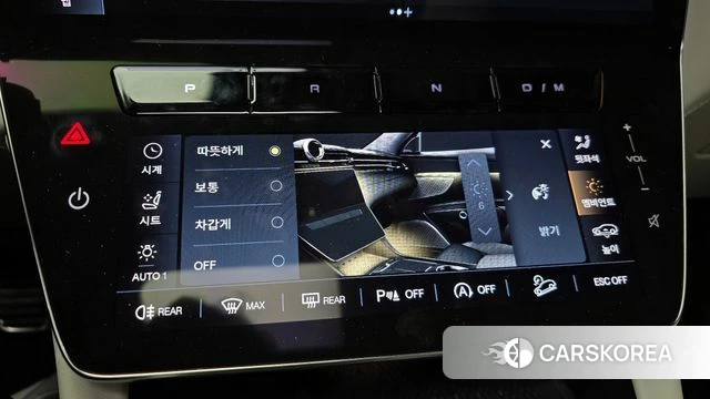 Maserati Grecale id 3811359 из Кореи 7