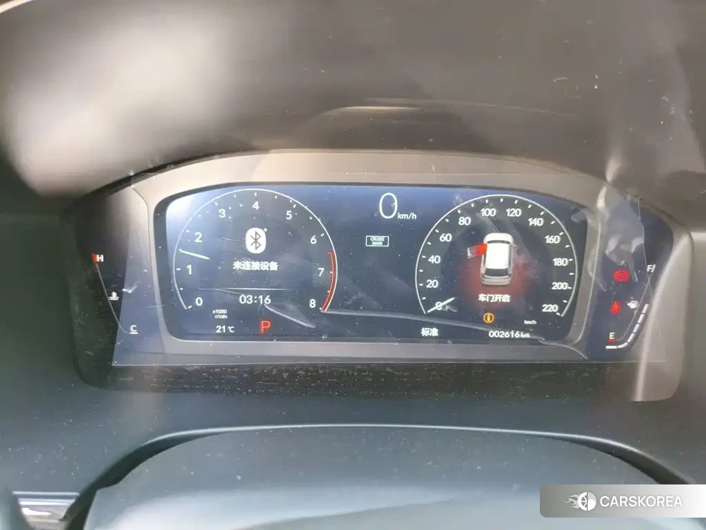 Honda CR-V id 4559731 из Китая 8