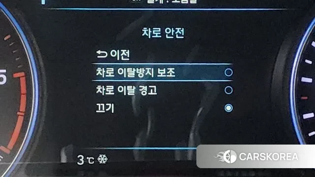 Hyundai Palisade id 3438309 из Кореи 7