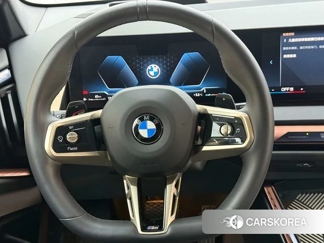 BMW X3 id 4253451 из Китая 7