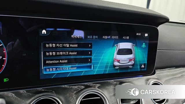 Mercedes-Benz E-Class W213 id 4726630 из Кореи 7