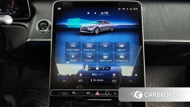 Mercedes-Benz S-Class W223 id 3497988 из Кореи 7