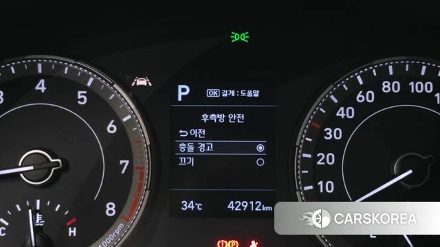 Hyundai Venue id 4625745 из Кореи 7