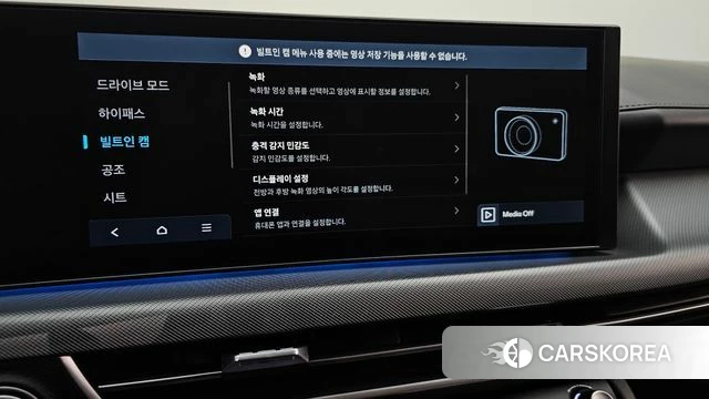 Hyundai Sonata D Edge (DN8) id 4505973 из Кореи 7