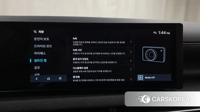 Hyundai The New Tucson (NX4) id 3517644 из Кореи 7