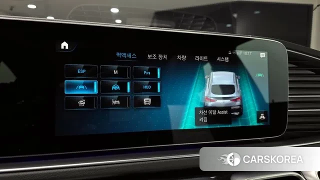 Mercedes-Benz GLE-Class W167 id 3022507 из Кореи 7