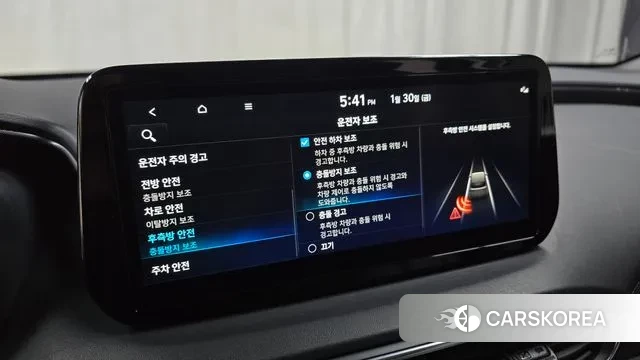 Hyundai The New Santa Fe id 3639858 из Кореи 7