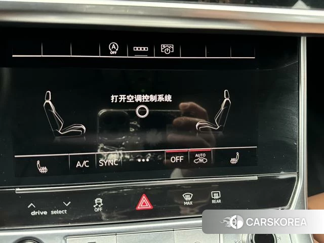 Audi A6L id 4328650 из Китая 7