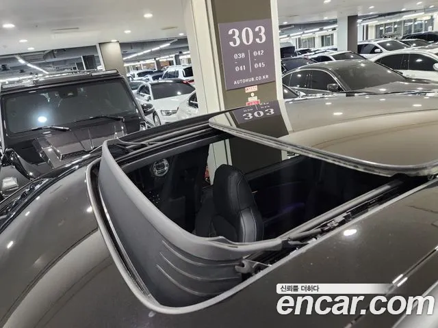 Audi Q8 (4M) id 2853444 из Кореи 7