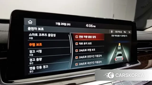 Kia More K9 id 3413380 из Кореи 7