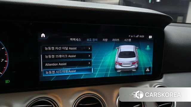 Mercedes-Benz E-Class W213 id 3904544 из Кореи 7