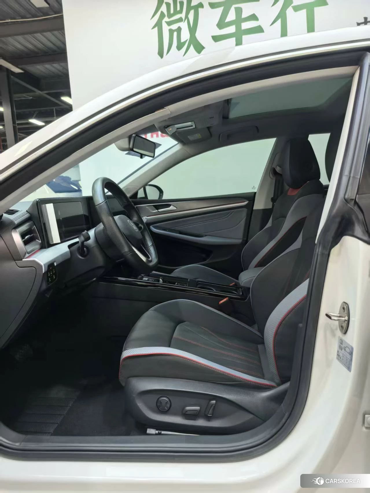 Volkswagen Lingdu id 4421140 из Китая 7