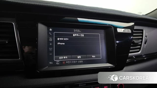 Kia Niro id 3853931 из Кореи 7