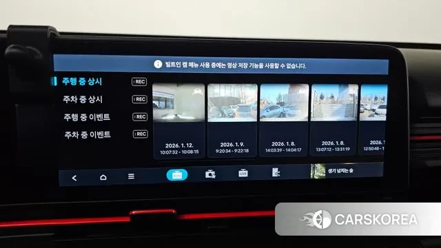 Hyundai Kona Hybrid (SX2) id 3591080 из Кореи 7