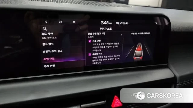 Kia The New Seltos id 3074224 из Кореи 7