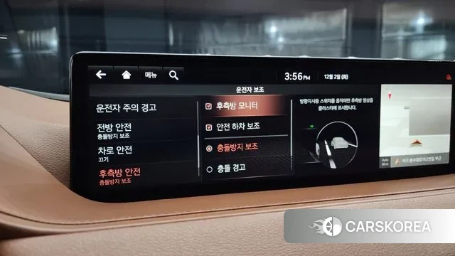 Genesis G80 (RG3) id 3433834 из Кореи 7