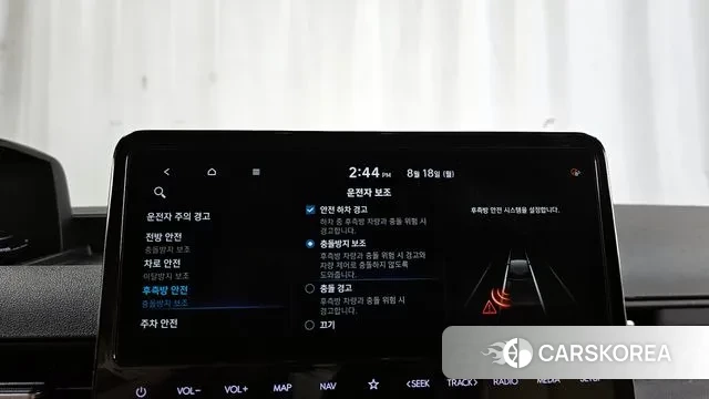 Hyundai Staria id 3043879 из Кореи 7