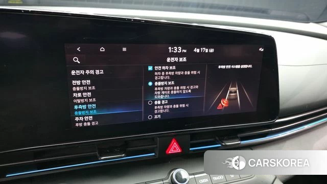 Hyundai Avante (CN7) id 3965615 из Кореи 7