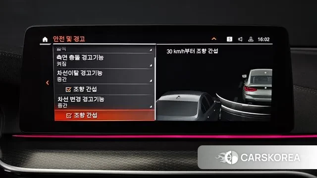 BMW 6 Series GT (G32) id 3462711 из Кореи 7