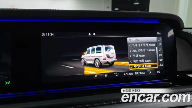 Mercedes-Benz G-Class W463b id 2848188 из Кореи 7