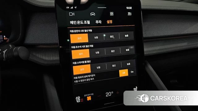 Polestar Polestar 2 id 4195464 из Кореи 7