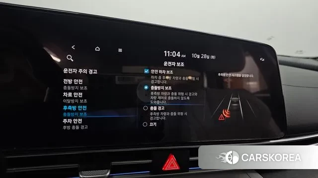 Hyundai Avante (CN7) id 3296365 из Кореи 7