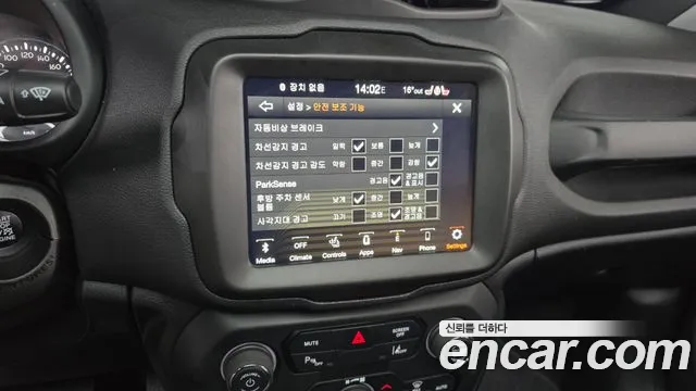 Jeep Renegade id 2599709 из Кореи 7