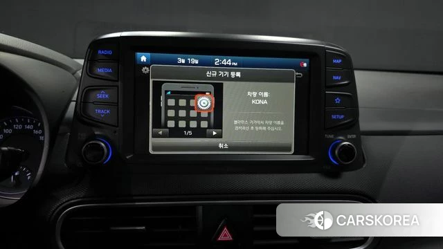 Hyundai Kona id 3814603 из Кореи 7