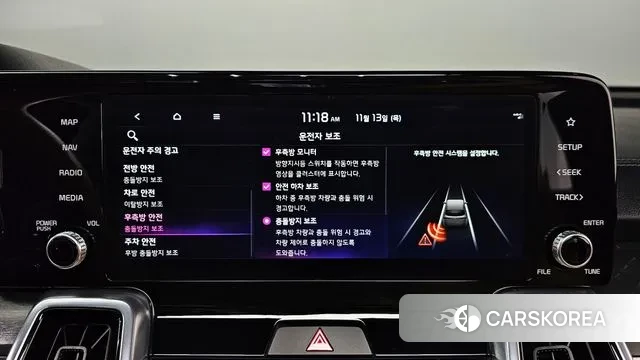 Kia Sorento 4th Generation id 3360956 из Кореи 7