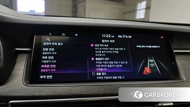 Kia K7 Premier id 4741388 из Кореи 7