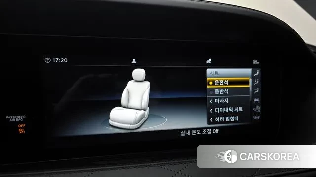 Mercedes-Benz S-Class W222 id 3626836 из Кореи 7