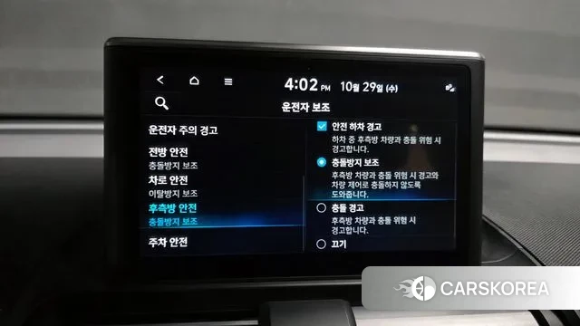 Hyundai Casper id 3301262 из Кореи 7