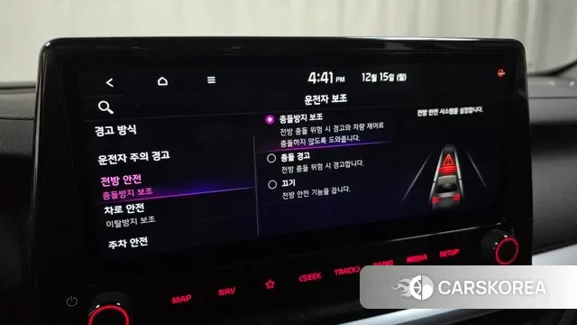 Kia The New K3 2nd generation id 3478640 из Кореи 7