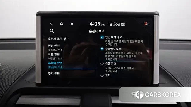 Hyundai Casper id 3619925 из Кореи 7