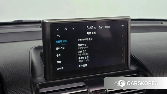 Hyundai Casper id 4475259 из Кореи 7