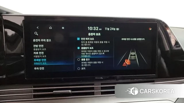 Hyundai The New Grandeur IG id 3402653 из Кореи 7