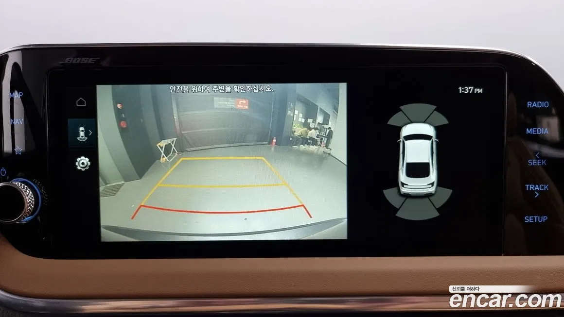 Hyundai Sonata (DN8) id 2080339 из Кореи 7