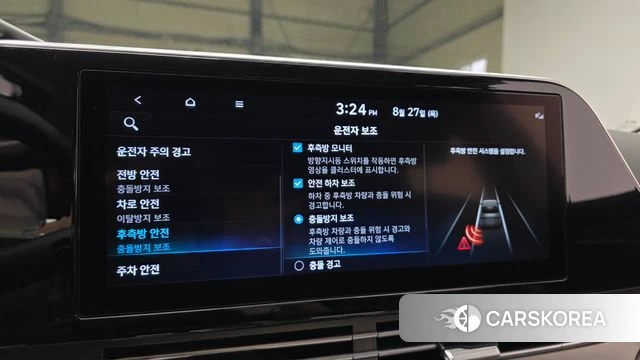 Hyundai The New Grandeur IG id 4740722 из Кореи 7