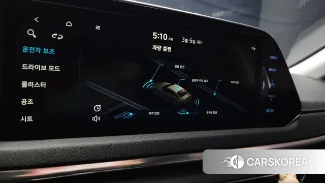 Hyundai Sonata (DN8) id 3747890 из Кореи 7