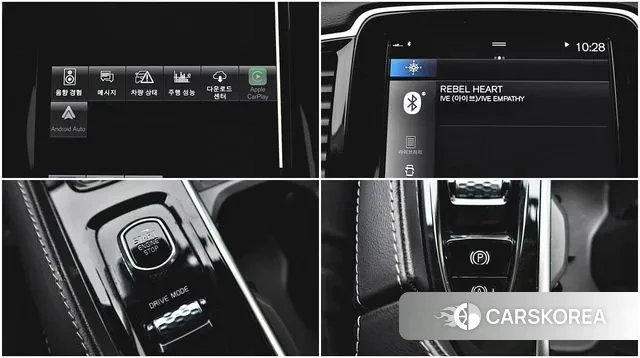 Volvo XC90 second Generation id 3468628 из Кореи 7