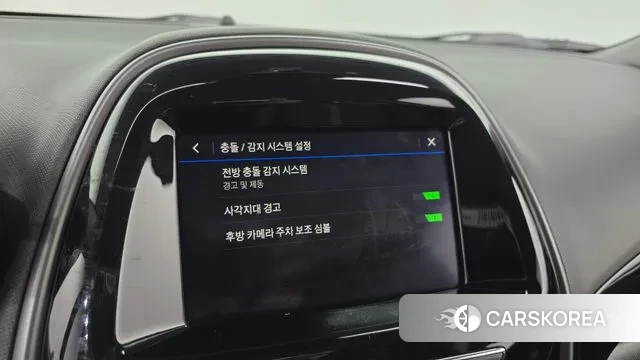 Chevrolet (GM Daewoo) The New Spark id 3698313 из Кореи 7